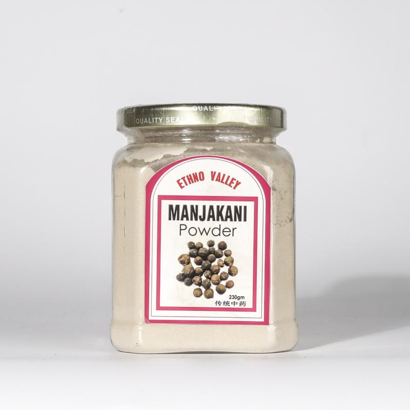 MANJAKANI POWDER