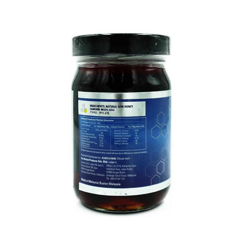 ERA TROPICAL RAIN FOREST WILD HONEY / ERA MADU HUTAN TROPIKA