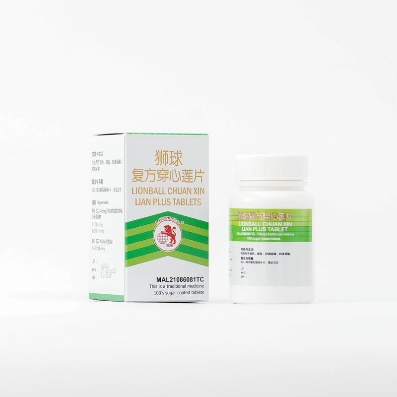 Lionball Chuan Xin Lian Plus Tablets
