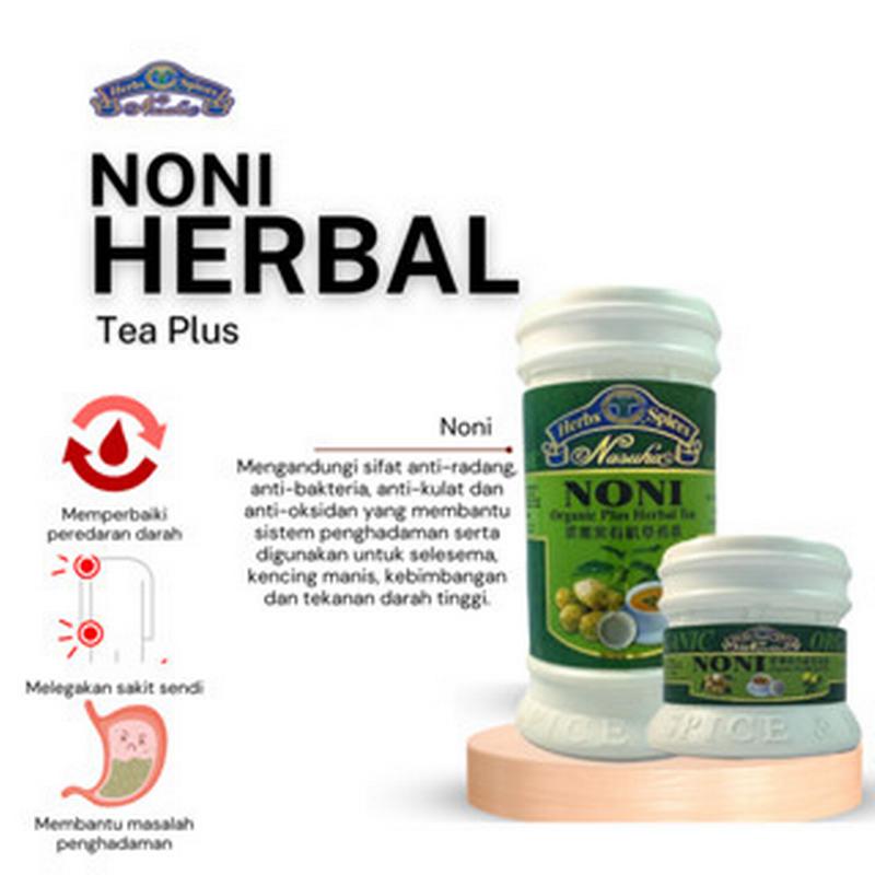 Noni Organic Plus Herbal Tea (Medium)
