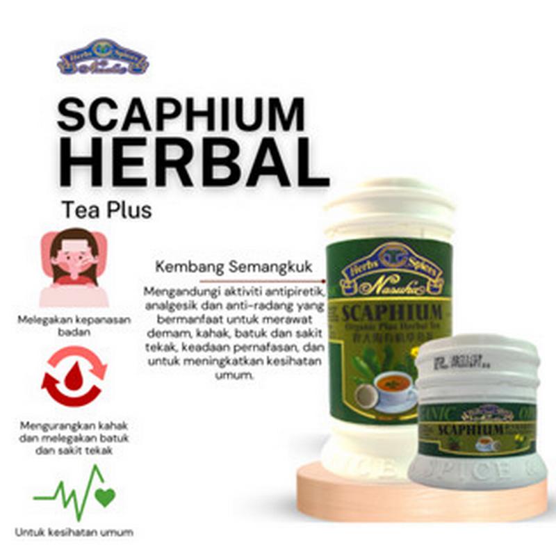 Scaphium Organic Plus Herbal Tea (Large)