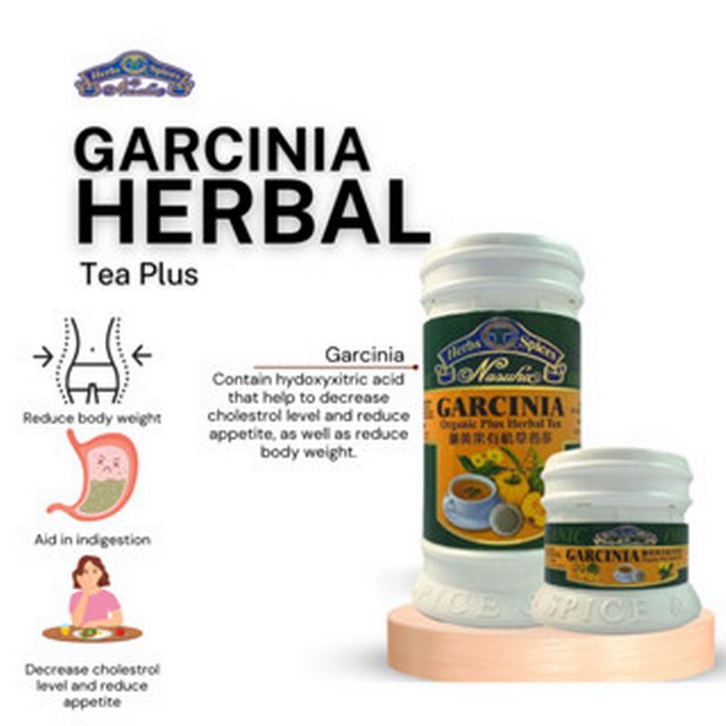 Garcinia Organic Plus Herbal Tea (Medium)